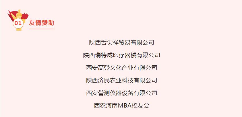 QQ图片20231009114547.png